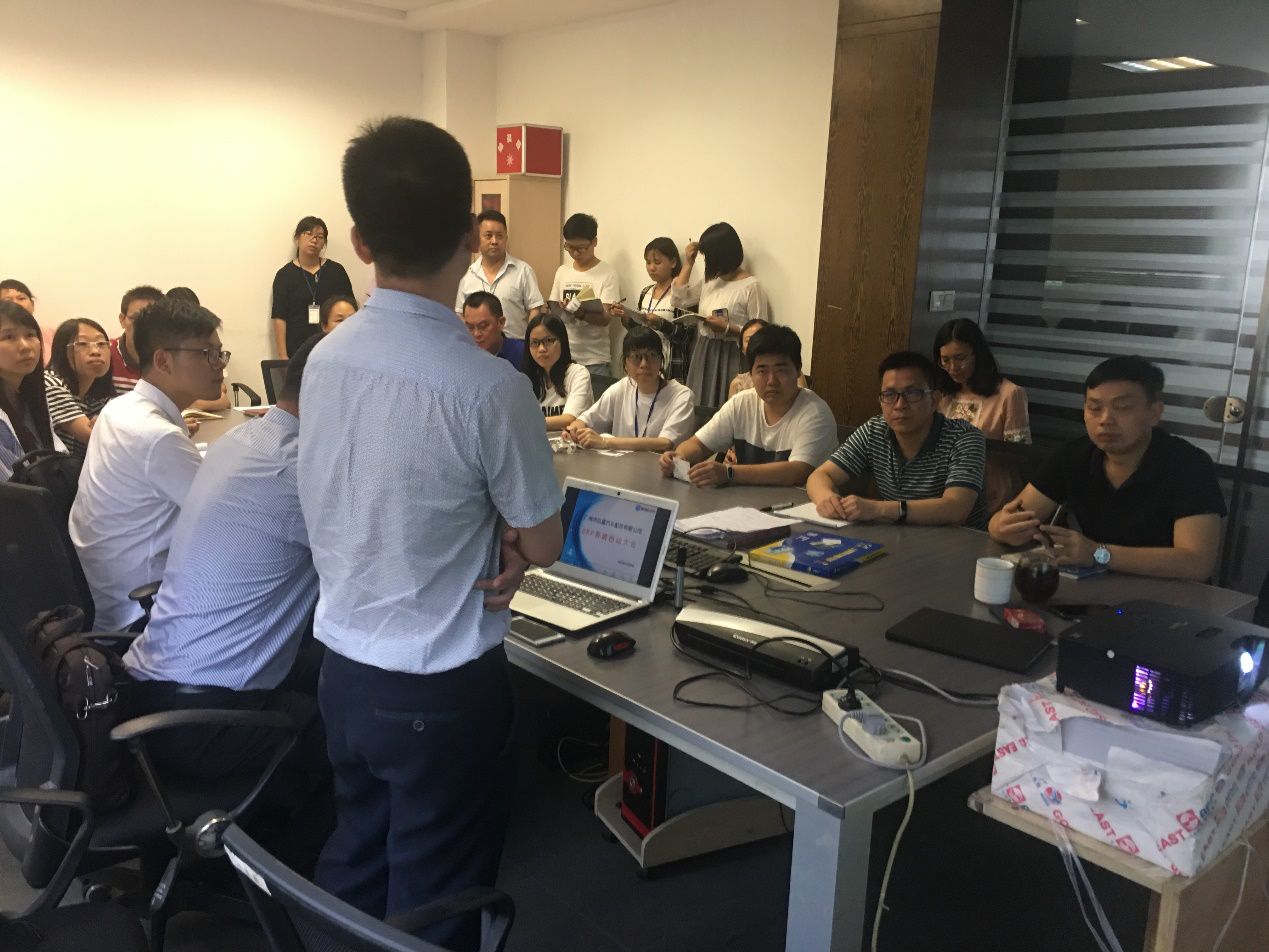 广州市弘道汽车配件有限公司携手星空手机站登录入口-星空online（中国）ERP，加速推进企业信息化建设