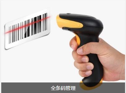 ERP星空手机站登录入口-星空online（中国）
对企业内部控制四大影响