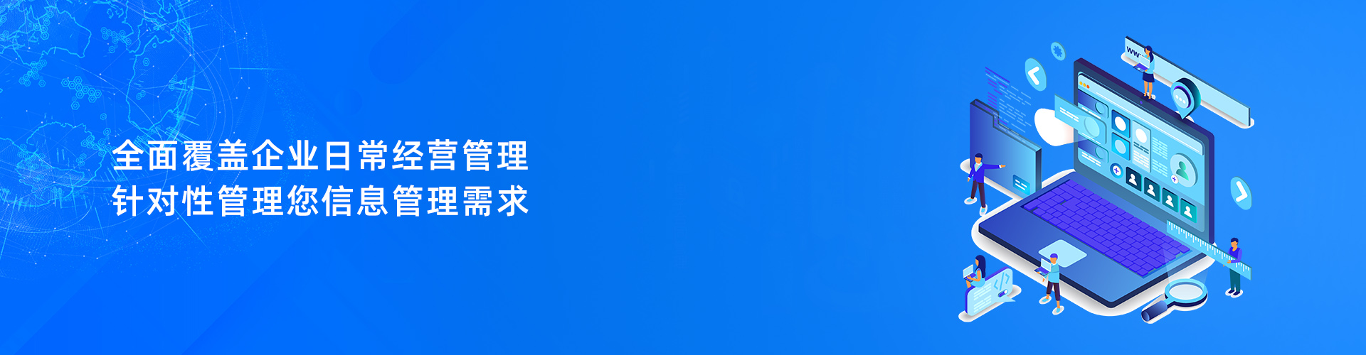 星空手机站登录入口-星空online（中国）
