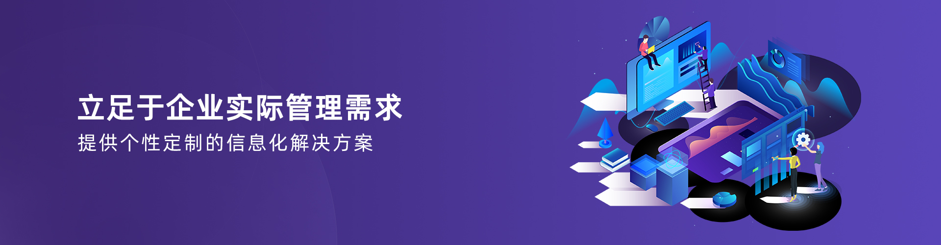 星空手机站登录入口-星空online（中国）
