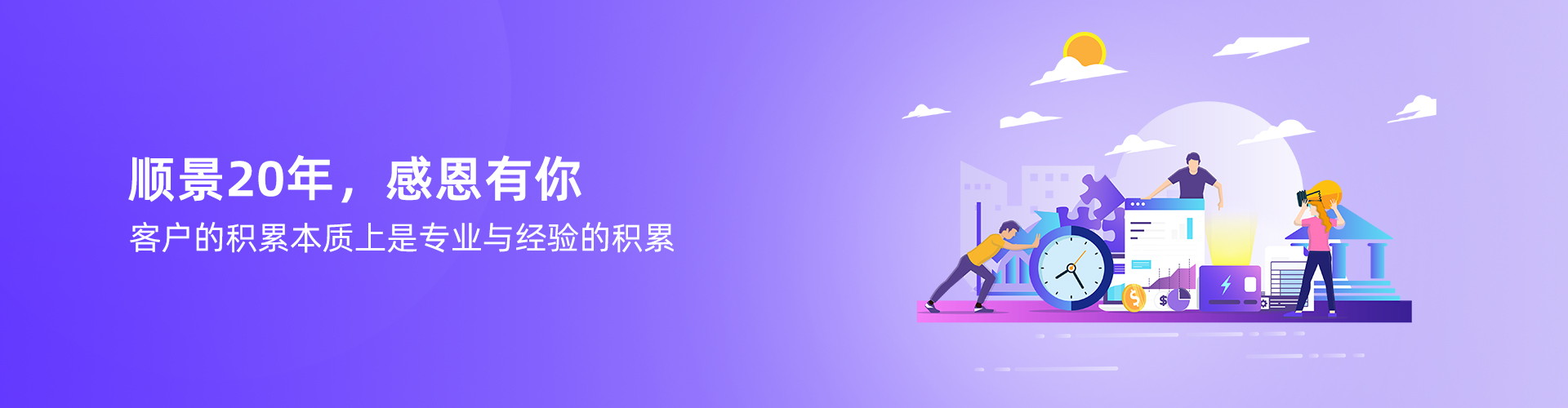 星空手机站登录入口-星空online（中国）
