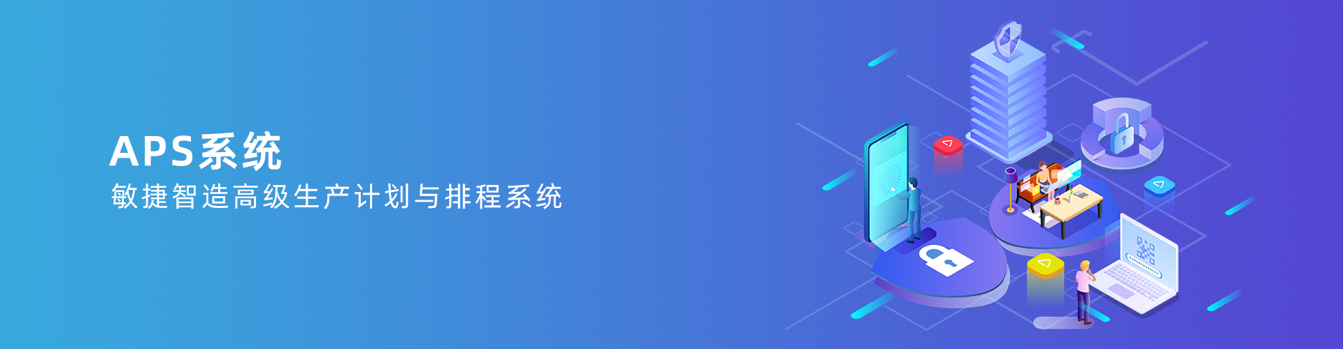 星空手机站登录入口-星空online（中国）
