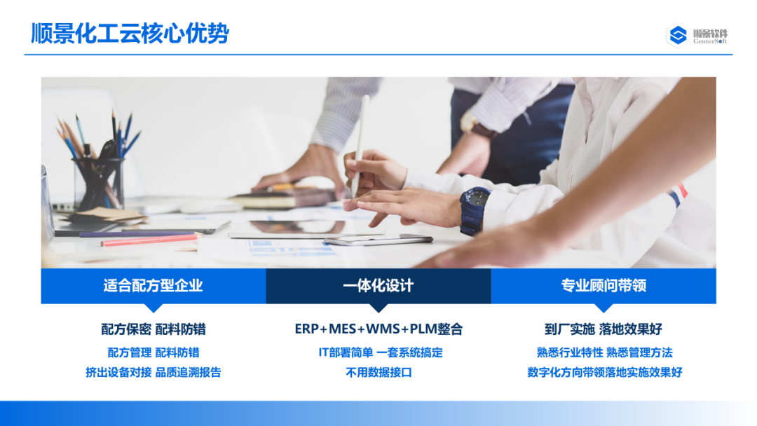 星空手机站登录入口-星空online（中国）软件