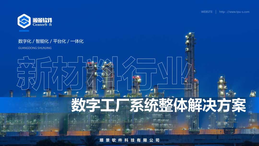 星空手机站登录入口-星空online（中国）软件