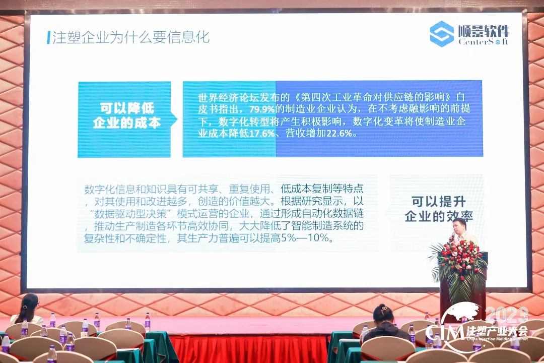 星空手机站登录入口-星空online（中国）软件