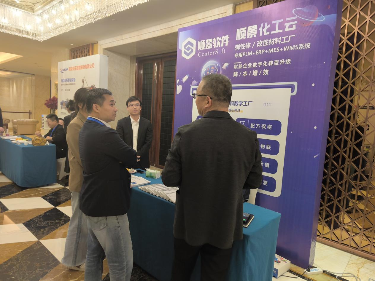 星空手机站登录入口-星空online（中国）软件