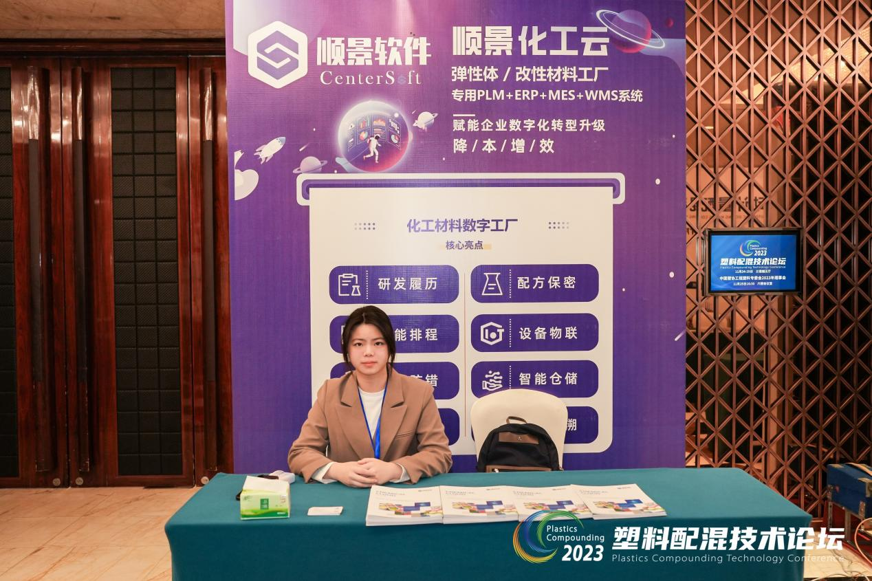 星空手机站登录入口-星空online（中国）软件