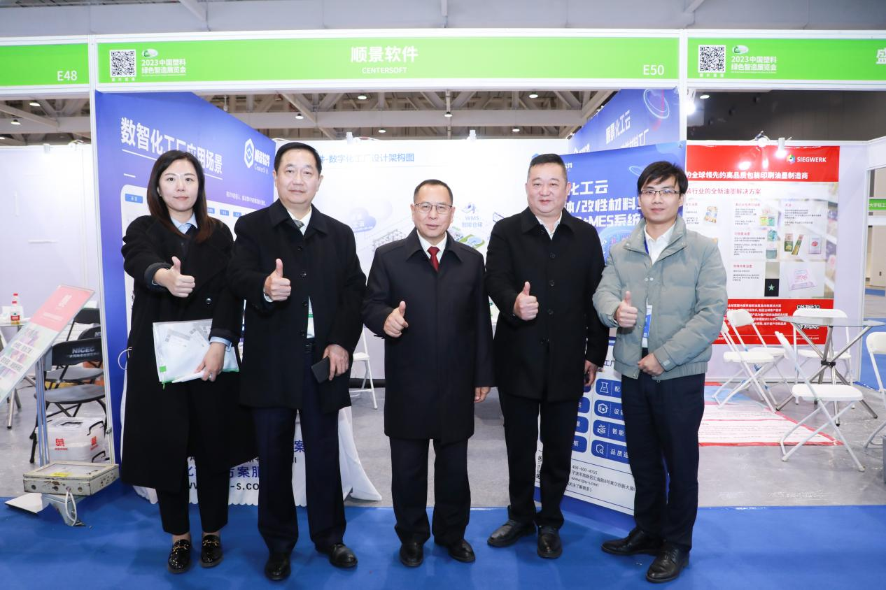 星空手机站登录入口-星空online（中国）软件