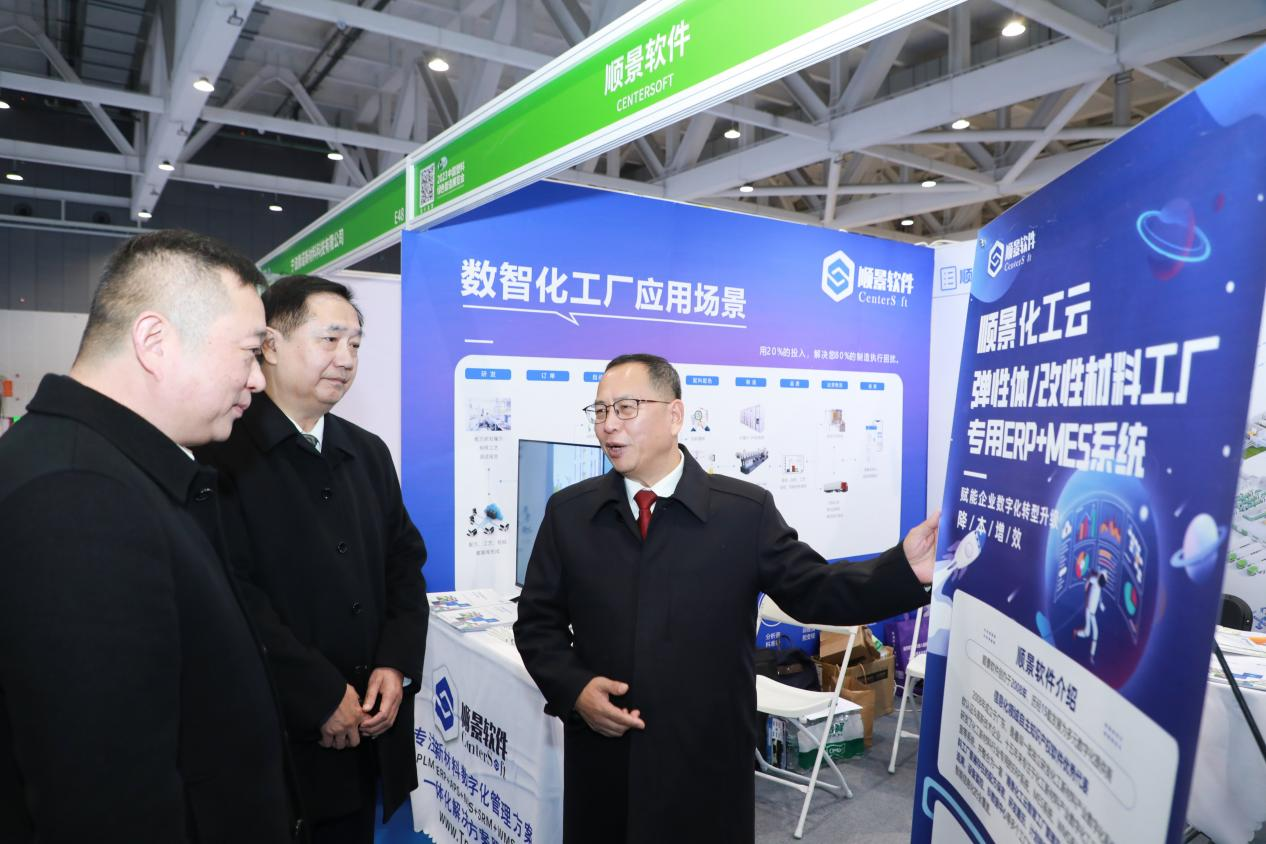 星空手机站登录入口-星空online（中国）软件