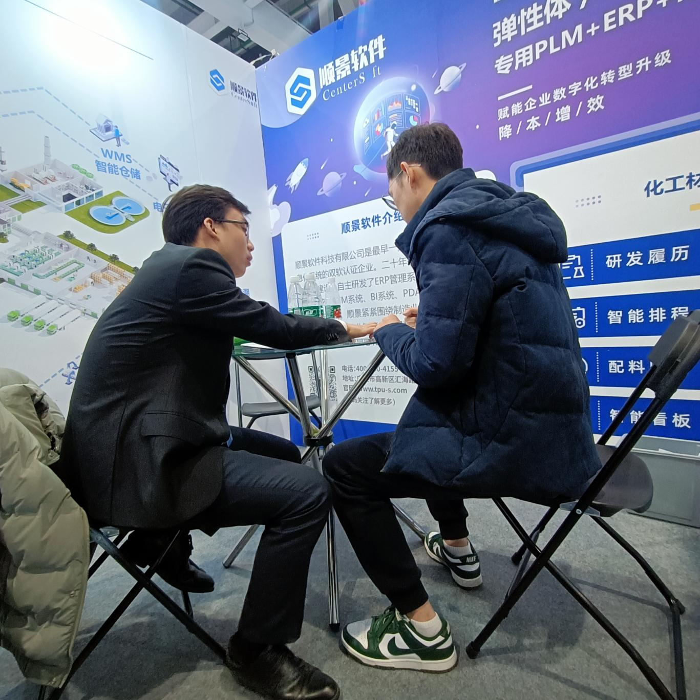 星空手机站登录入口-星空online（中国）软件