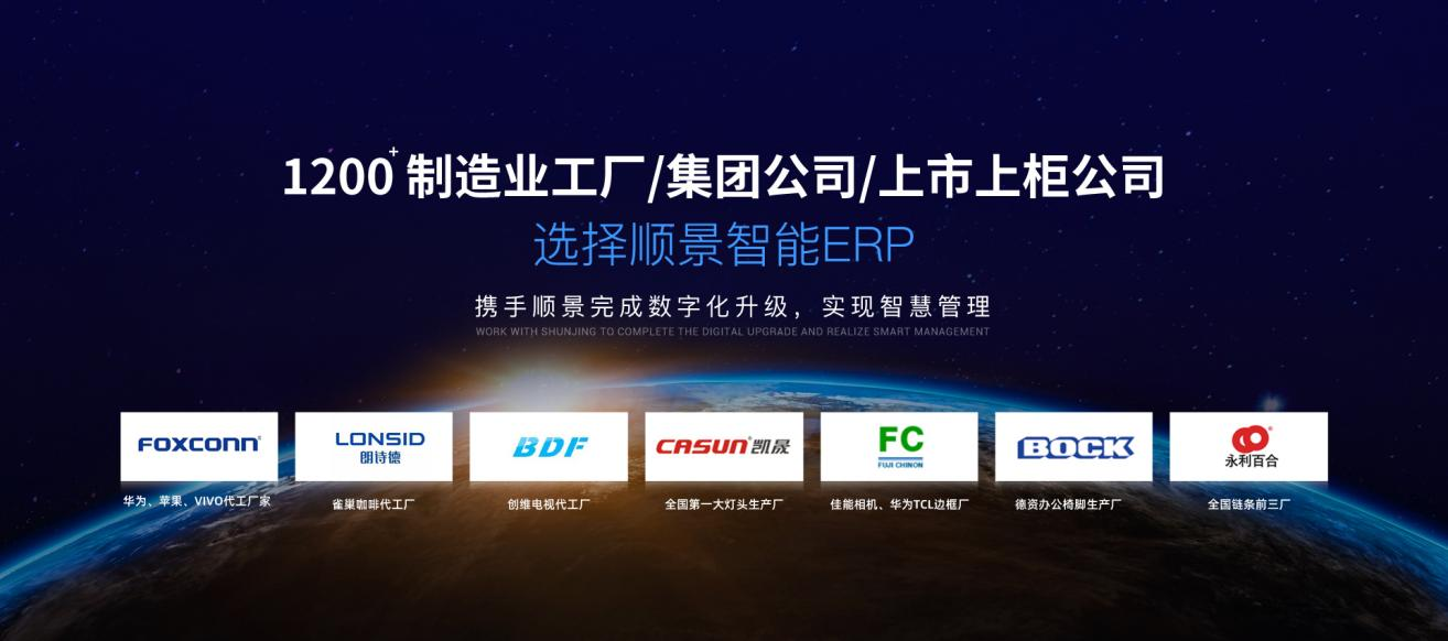 星空手机站登录入口-星空online（中国）软件